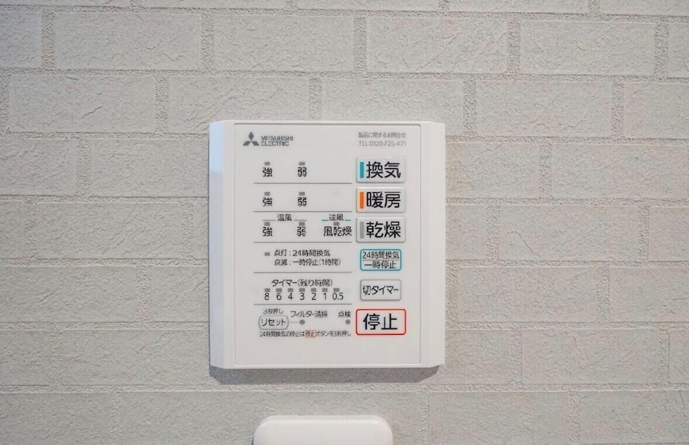 ヴィラ ベッド (複数台) バルコニー シティビュー バスルーム6 | Seiran Villa