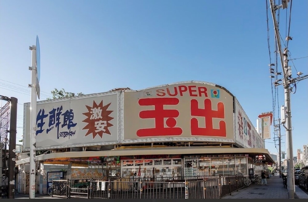 ヴィラ ベッド (複数台) バルコニー シティビュー 客室の設備とサービス2 | Seiran Villa