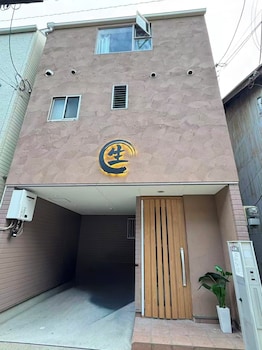 サン・ウォーム・ホーム