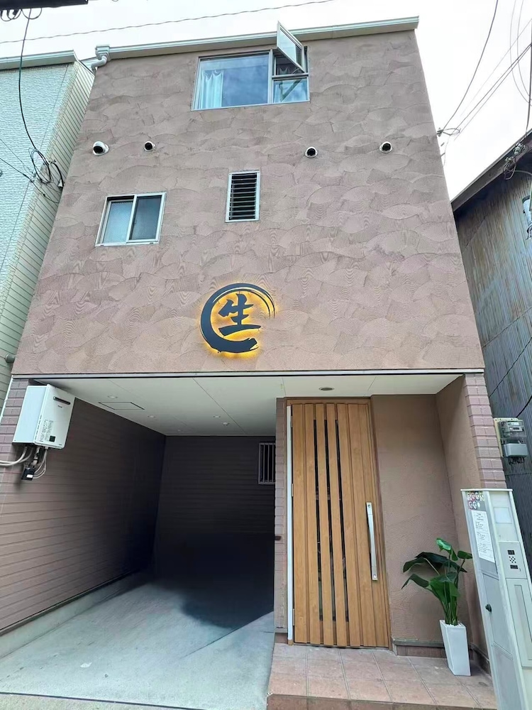 サン・ウォーム・ホーム