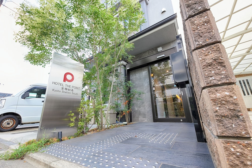 メインイメージ | HOTEL THE POINT京都駅南