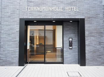 虎ノ門ホリックホテル