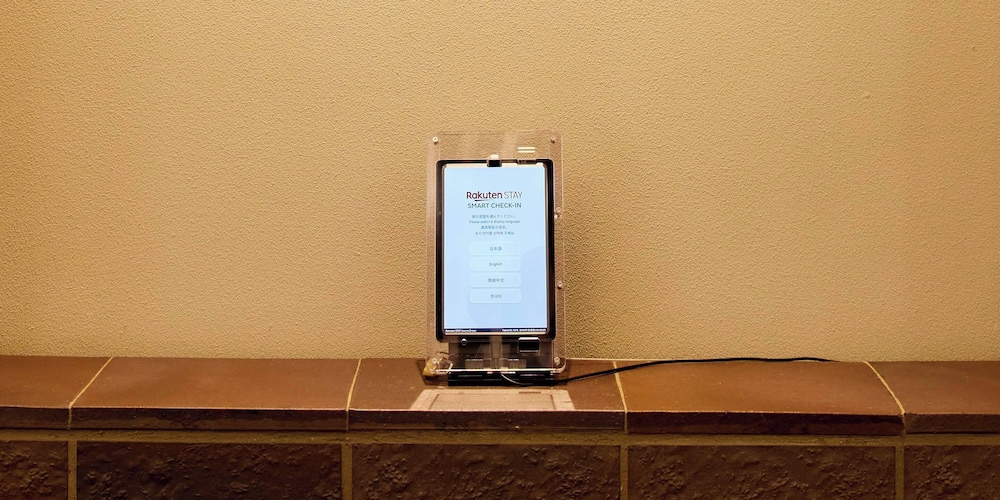 [C]2ダブルベッド/4名定員 禁煙 客室の設備とサービス3 | Rakuten STAY あわら温泉