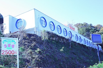 ホテル うさぎ - 大人限定