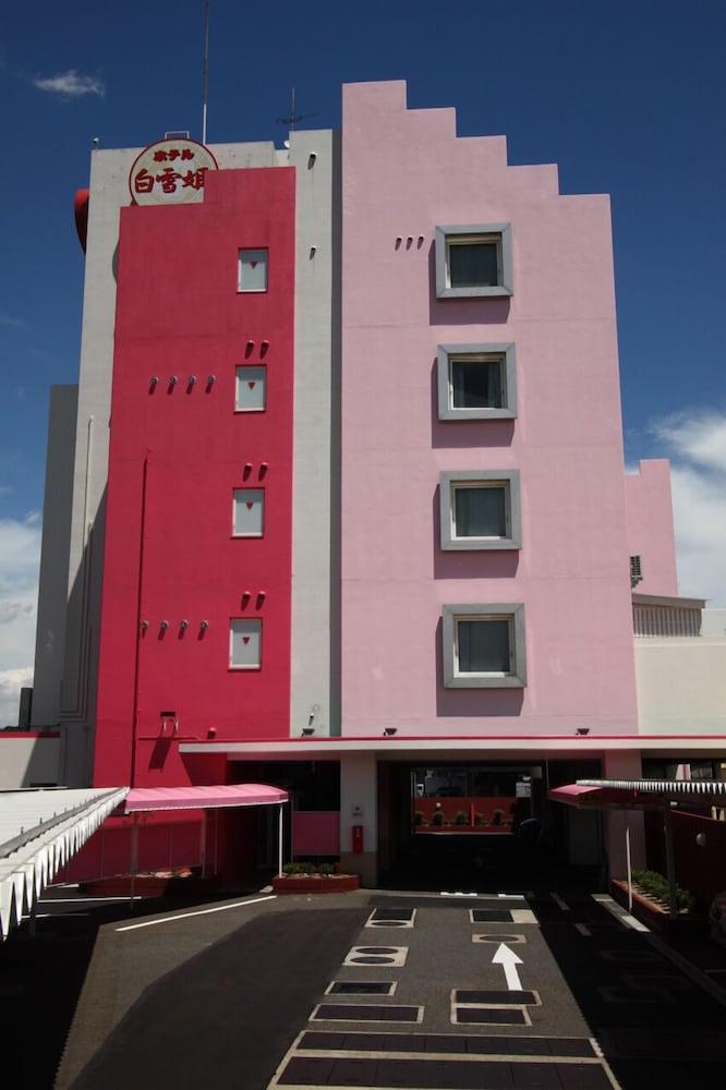外観1 | ホテル 白雪姫 -水島インターチェンジ隣-