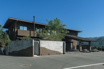 アコンカグアリゾーツ