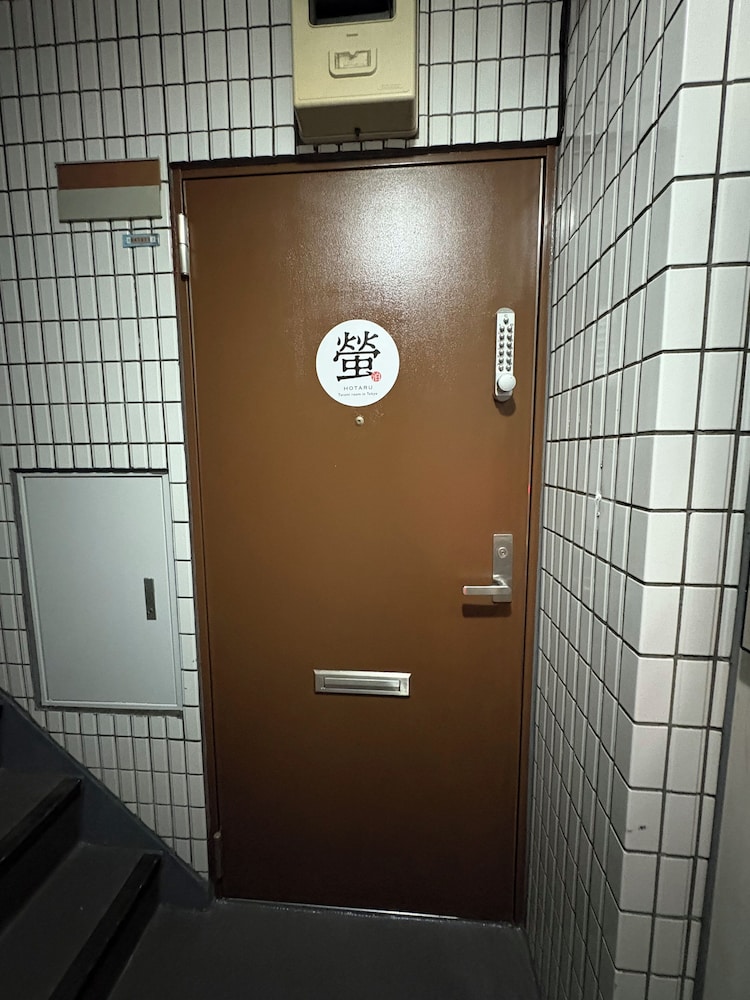 施設の正面1 | Hotaru Tatami flooring