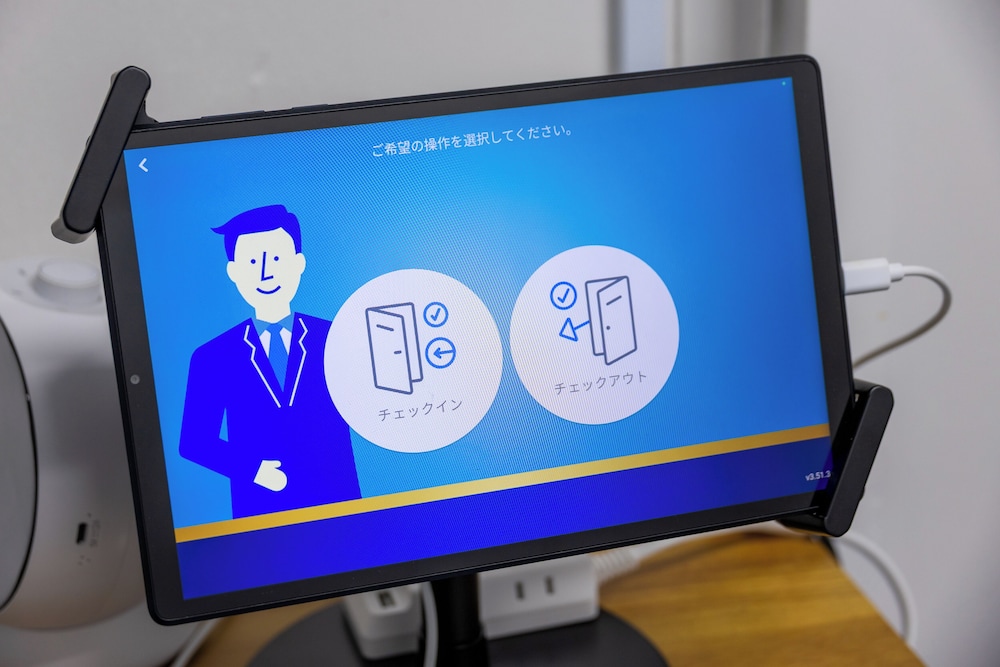 フロント1 | HB INN エイチビー　イン