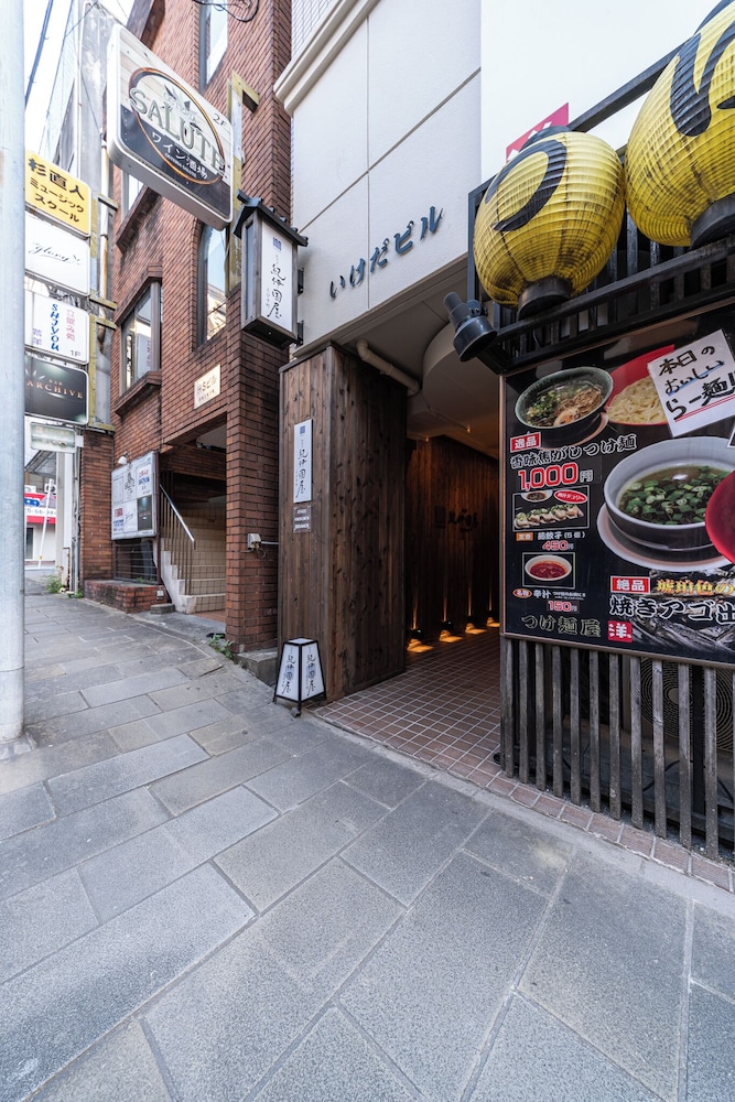 おやど紀伊国屋えびす町