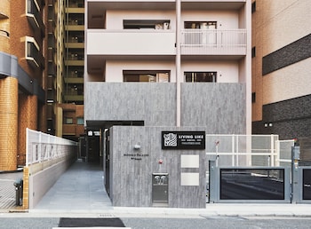 Living like Hotel 博多駅前