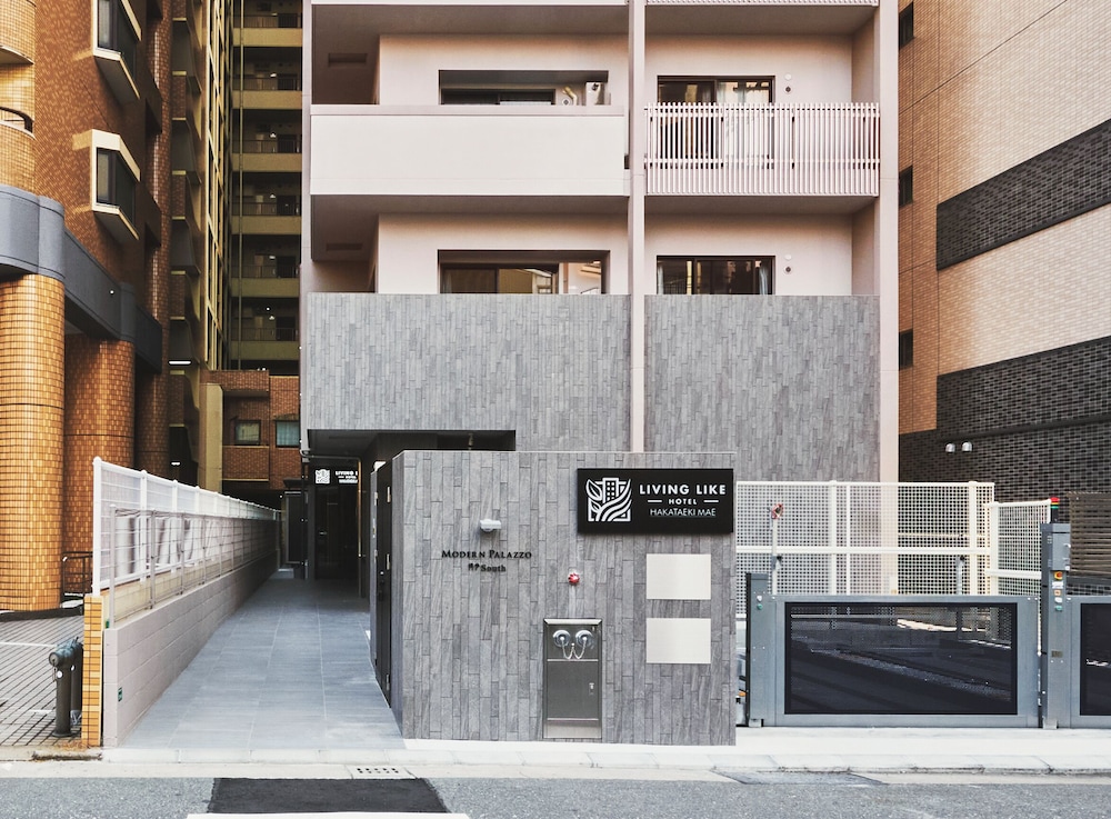Living like Hotel 博多駅前