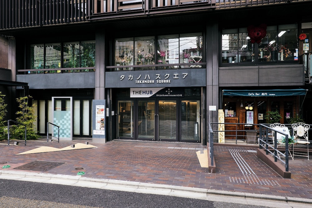 外観1 | Shijo Guesthouse HIVE - ホステル