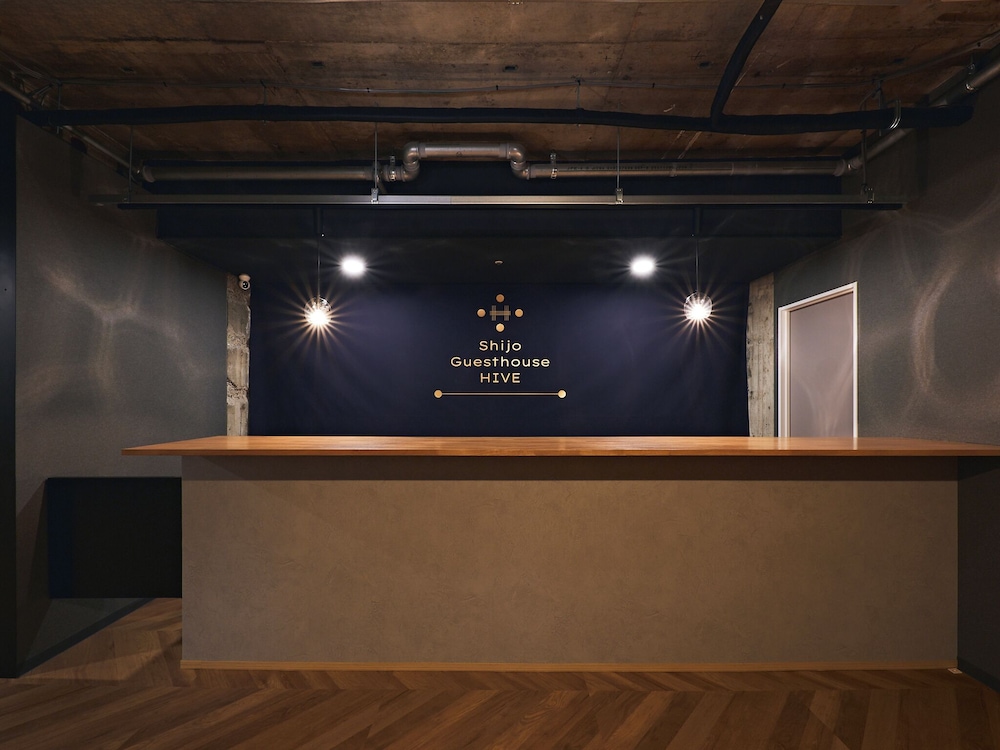フロント1 | Shijo Guesthouse HIVE - ホステル フロント1 | Shijo Guesthouse HIVE - ホステル