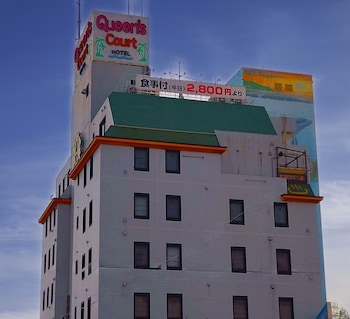Hotel Queens Court -ホテル クインズコート-