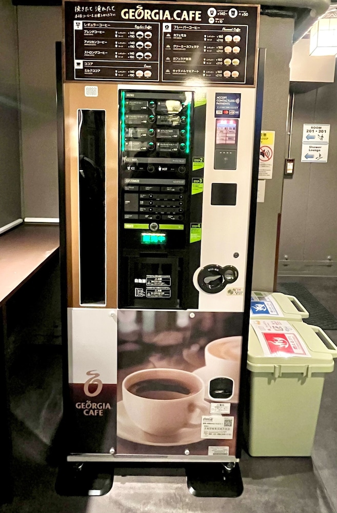 自動販売機1 | SHIMBASHI KON HOTEL 自動販売機1 | SHIMBASHI KON HOTEL