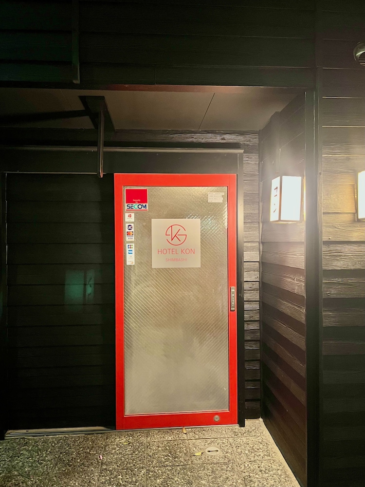 メインイメージ | SHIMBASHI KON HOTEL