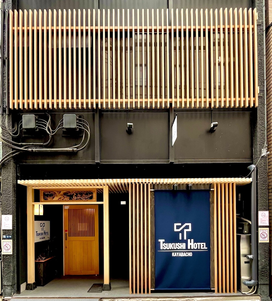 メインイメージ | 茅場町つくしホテル