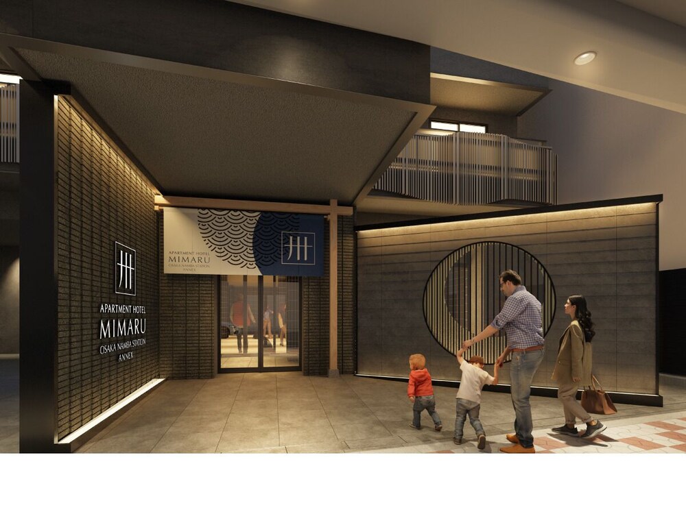 施設の正面1 | MIMARU大阪 難波STATION ANNEX（2026年10月1日開業）