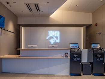 東横INN浜松駅南口