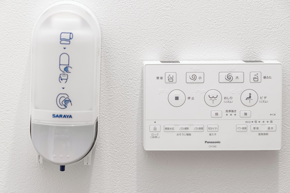 デラックス ヴィラ 禁煙 オーシャンフロント バスルーム4 | RUSHあわじ荘 CANARIYA - セルフチェックインのみ