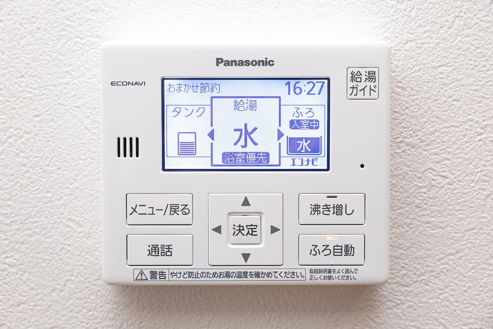 デラックス ヴィラ 禁煙 オーシャンフロント バスルーム5 | RUSHあわじ荘 CANARIYA - セルフチェックインのみ