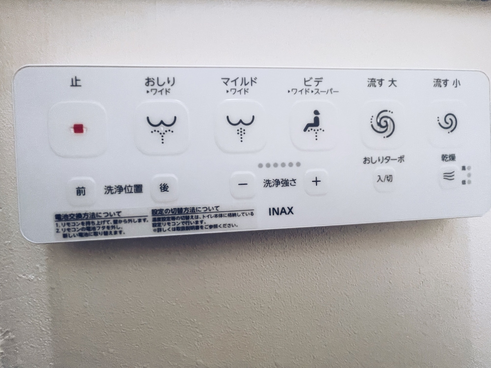 ファミリー アパートメント 禁煙 バルコニー バスルーム2 | Plan A Tennozu Isle