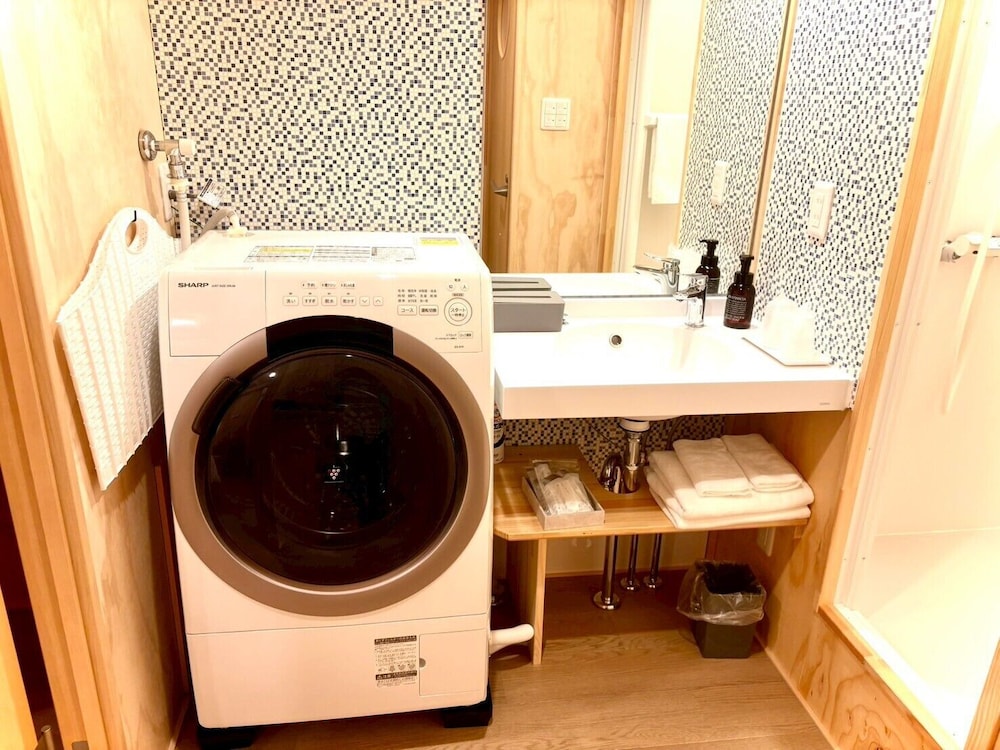 ランドリー ルーム1 | ATTA Toya - Lake Resort ランドリー ルーム1 | ATTA Toya - Lake Resort