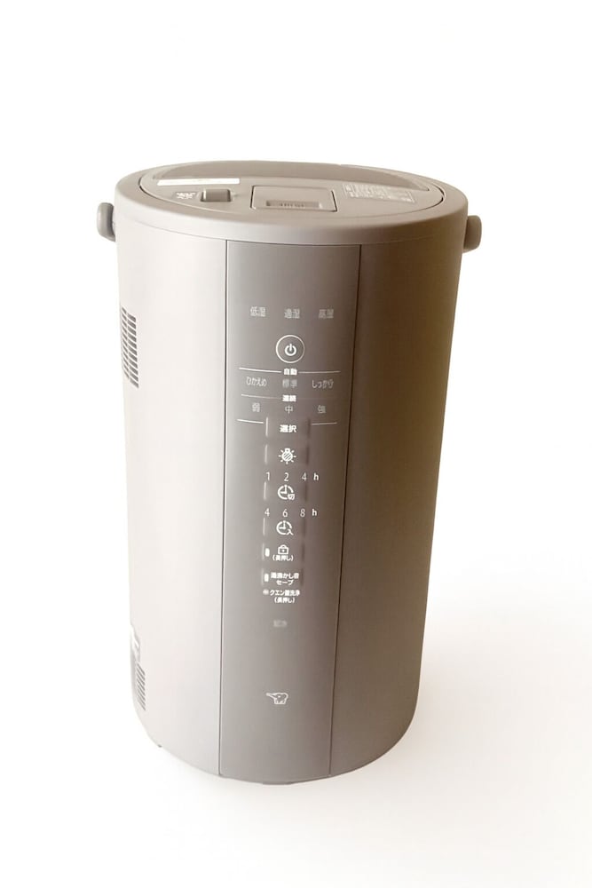 ヴィラ レイクビュー 客室5 | ATTA Toya - Lake Resort