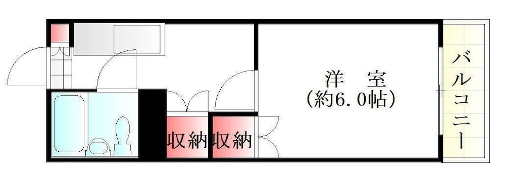 アパートメント 客室5 | GuestHouseAQUA205