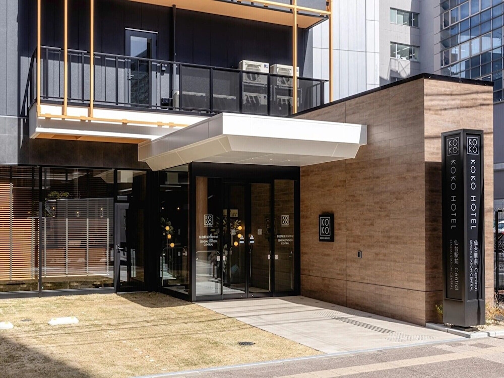 メインイメージ | KOKO HOTEL 仙台駅前 Central