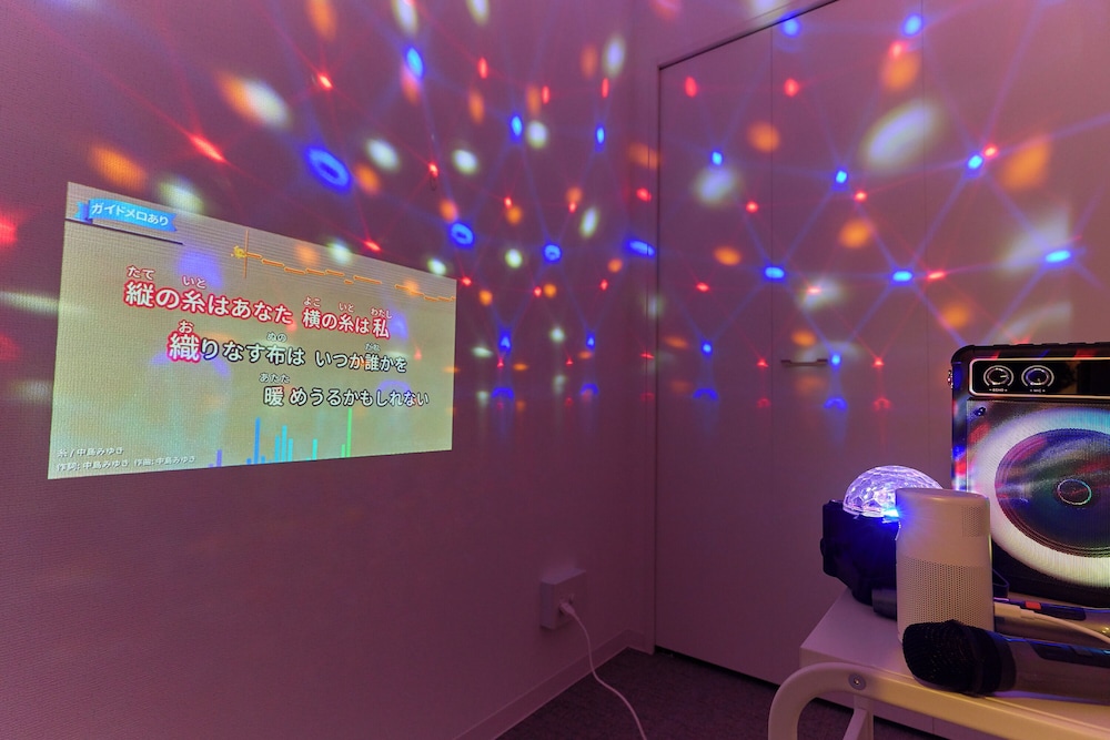 施設内の設備1 | VORT 山吹町レジデンス