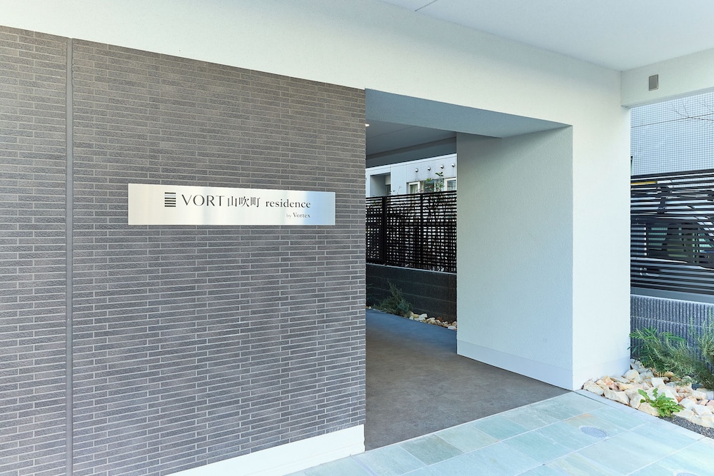 内装1 | VORT 山吹町レジデンス