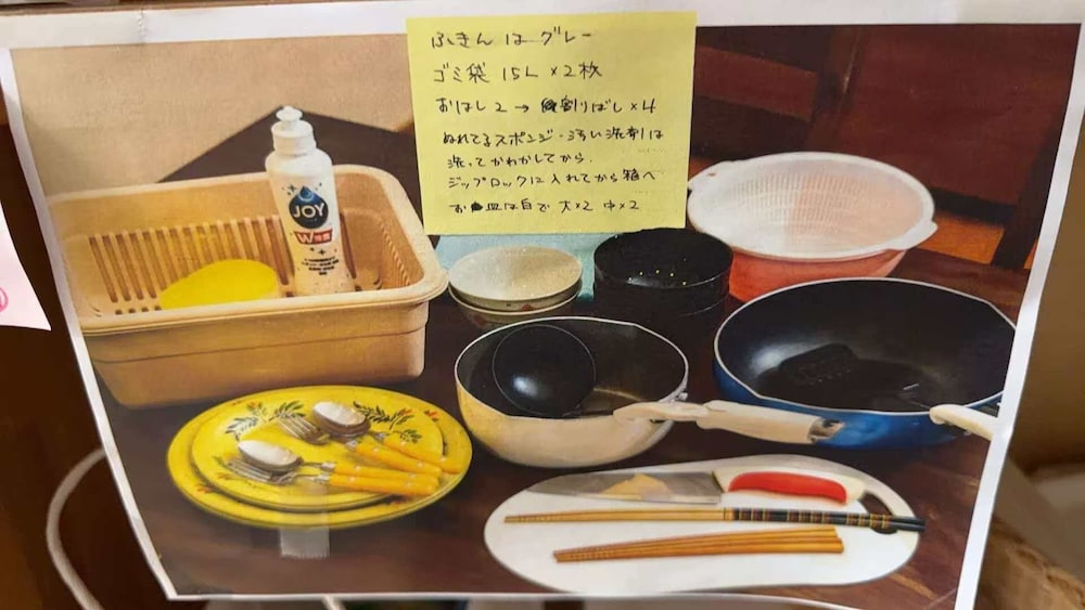 スーペリア スイート 1 ベッドルーム バルコニー マウンテンビュー 専用簡易キッチン1 | シーナリー・リゾート駿河