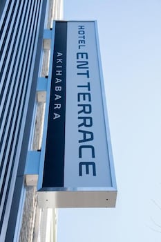 エントテラス秋葉原