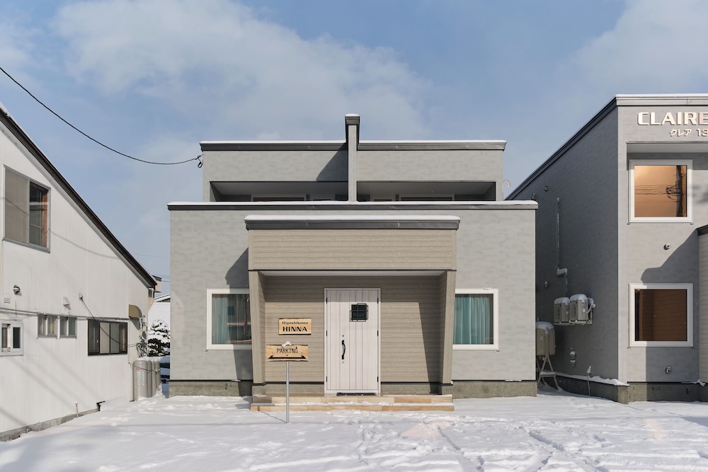 メインイメージ | 東川Hinna メインイメージ | 東川Hinna