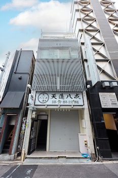 Shinsaibashi Cozy House