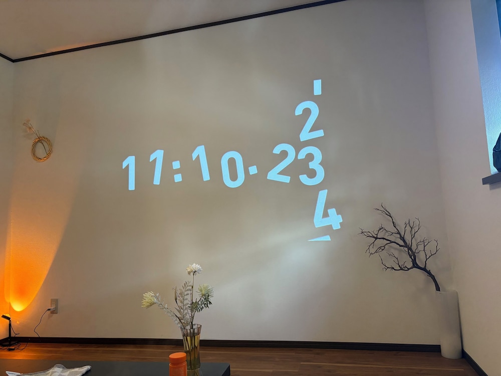 ハウス バルコニー シティビュー リビングルーム2 | PRIVATE GROUND Takeuchi Private Villa