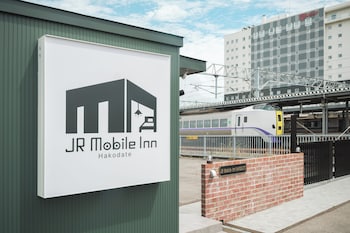 JR モバイルイン函館