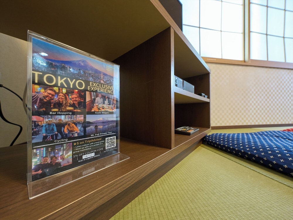 ベーシック アパートメント リビング エリア3 | 宿家 浅草 こけし庵