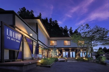 SHIN湯治 HOTEL LULUD