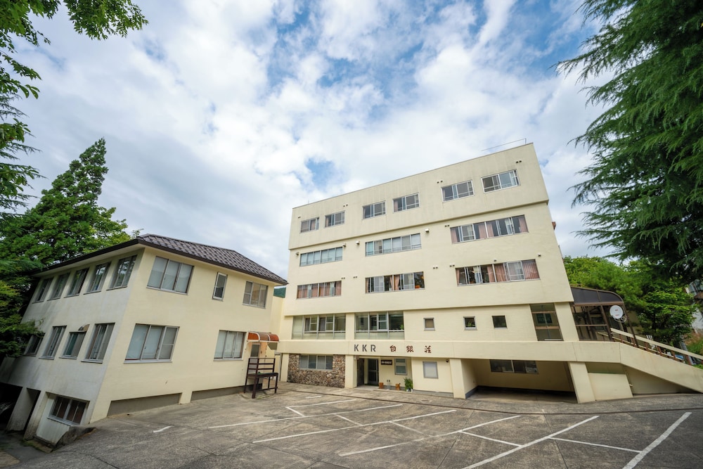 外観1 | KKR蔵王白銀荘 外観1 | KKR蔵王白銀荘