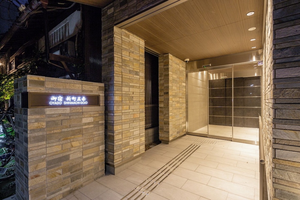 スパ1 | 御宿 新町五条