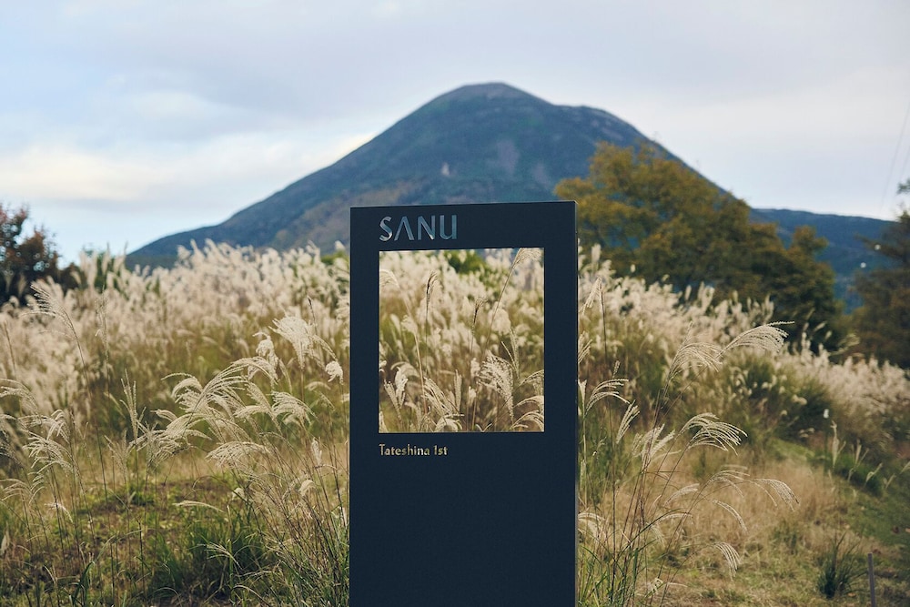 ハウス 男女共用ドミトリー 専用バスルーム ガーデンビュー 外観の詳細0 | SANU 2nd Home 蓼科 1st