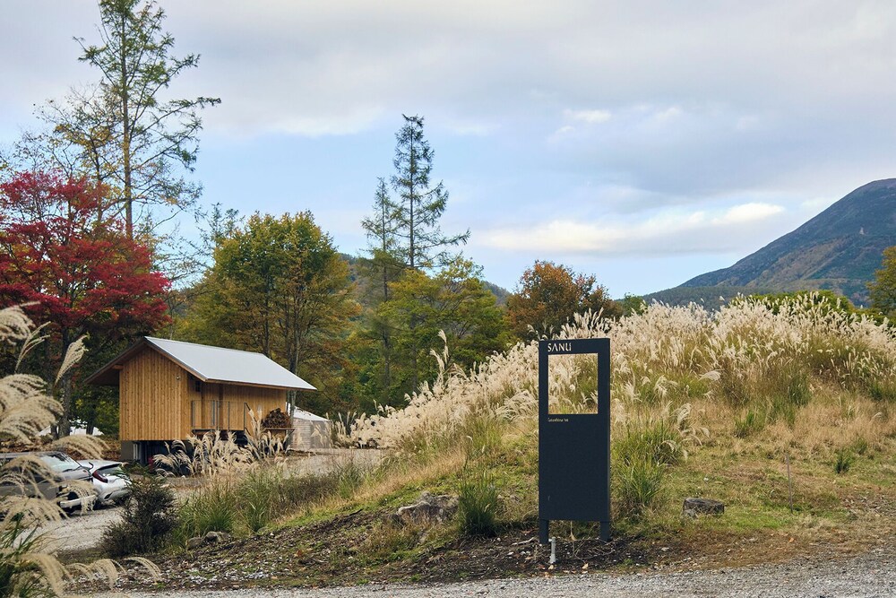 ハウス 男女共用ドミトリー 専用バスルーム ガーデンビュー 施設の敷地2 | SANU 2nd Home 蓼科 1st