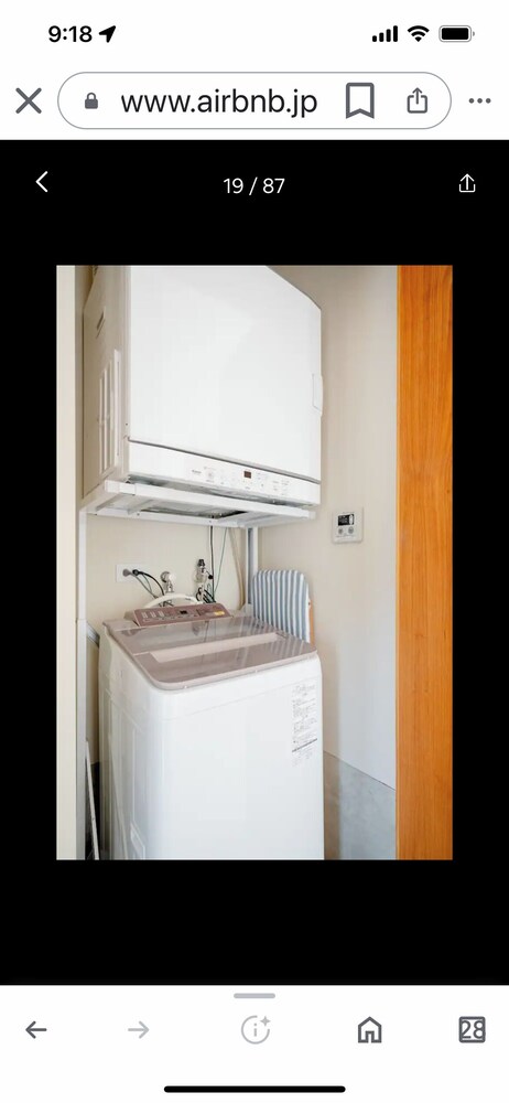 ファミリー コンドミニアム 禁煙 バルコニー 内装5 | 瀬名波ハウス B