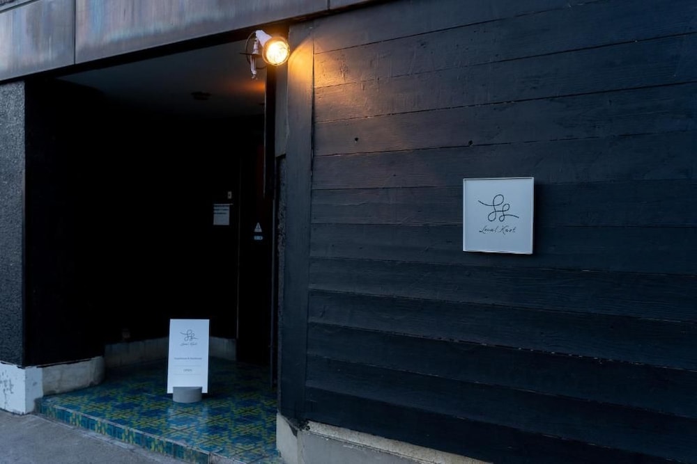 施設の正面1 | Local Knot Backpackers(Journaling Hostel） | Local Knot Backpackers(Journaling Hostel）