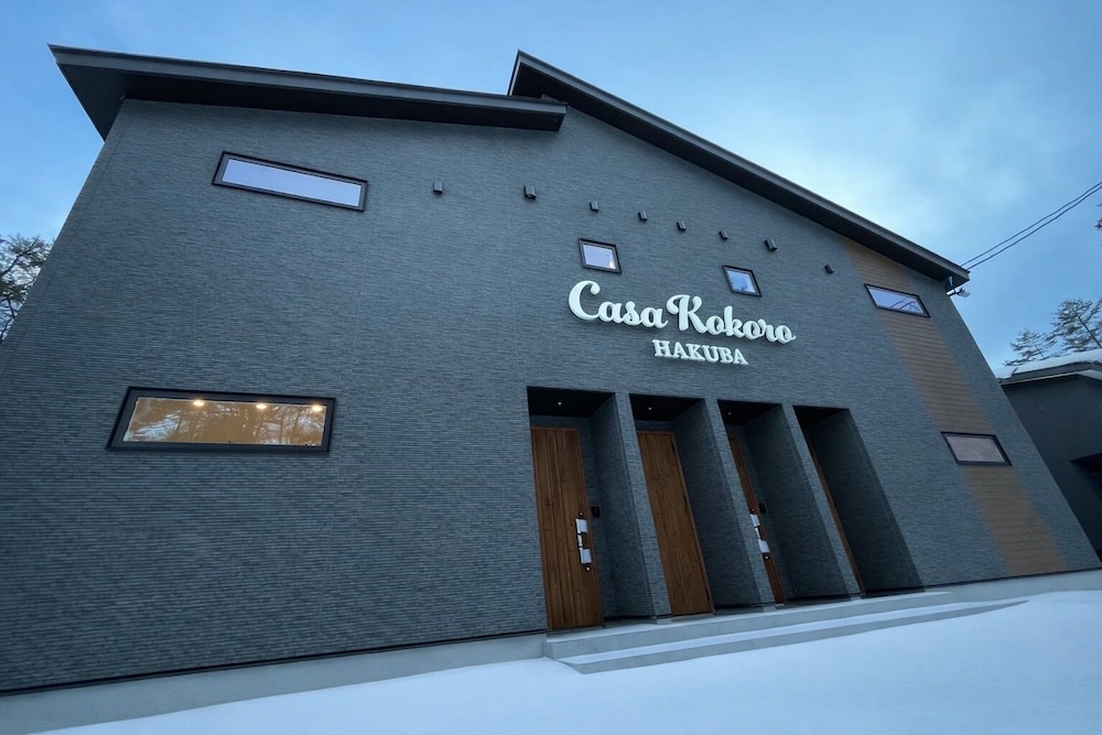 メインイメージ | Casa Kokoro Hakuba メインイメージ | Casa Kokoro Hakuba