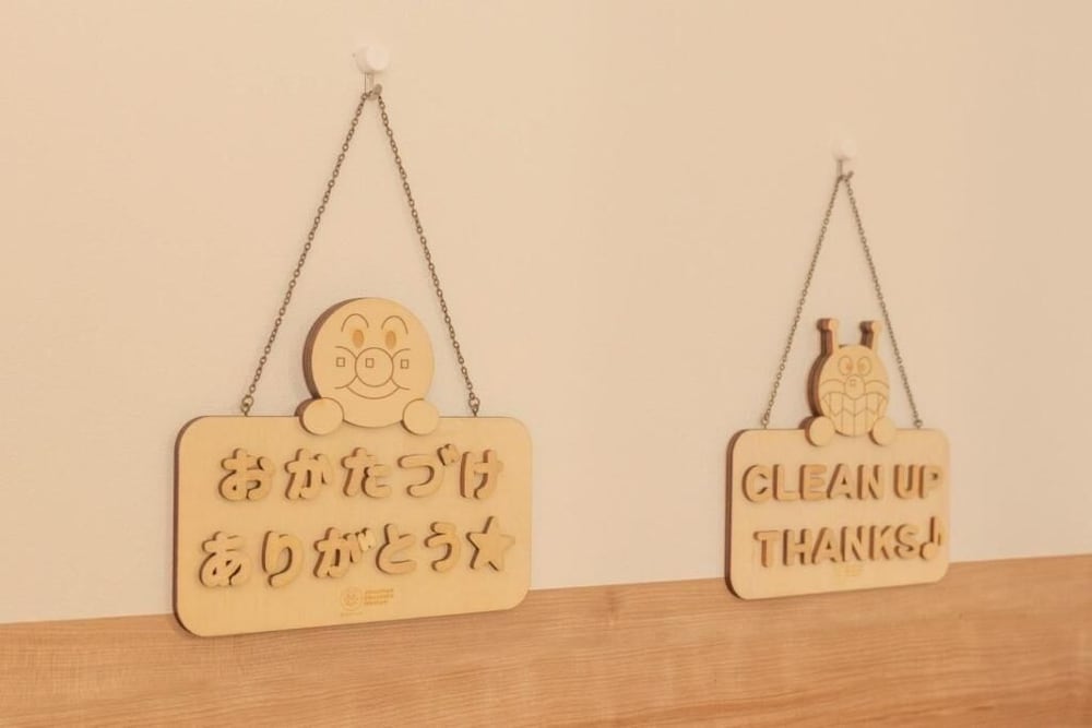 ヴィラ 内装の詳細0 | かんたろうもねたろうの円宿