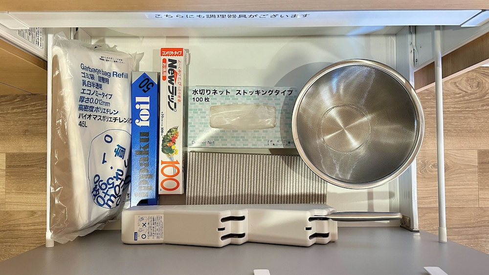KF-1(最大5名) : 軽食&ビール(人数分)無料/駐車場有/禁煙 客室の設備とサービス2 | Solana Smart INN 富士河口湖