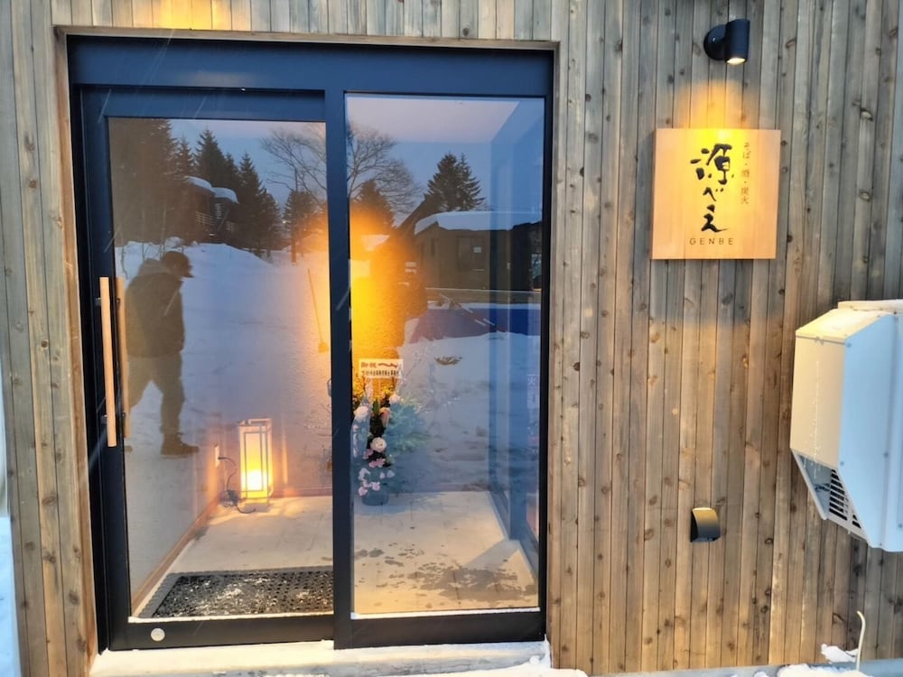 レストラン1 | ルスツヒルズセントロ